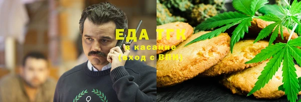 мескалин Алексин