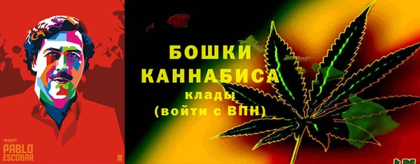 мескалин Алексин