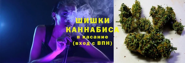 синтетический гашиш Алзамай