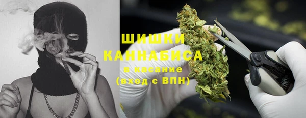 синтетический гашиш Алзамай