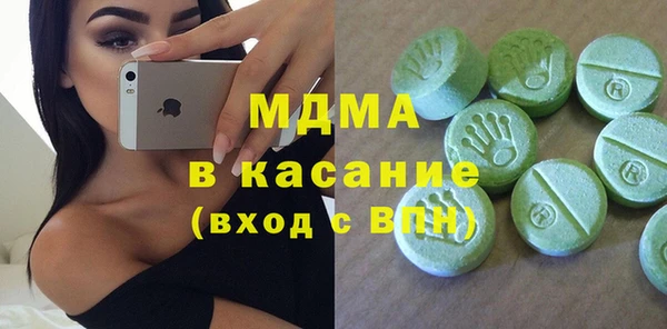 синтетический гашиш Алзамай