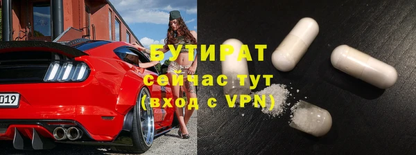 mix Абдулино