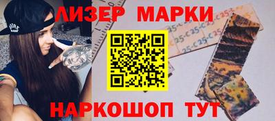 мдма Новодвинск