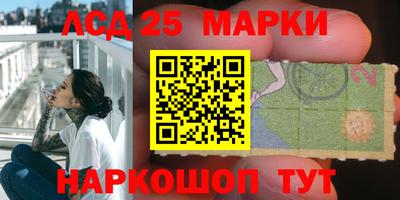 мдма Новодвинск