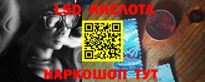 мдма Новодвинск