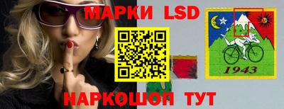 мдма Новодвинск