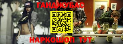 мдма Новодвинск
