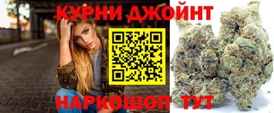 альфа пвп VHQ Новокубанск