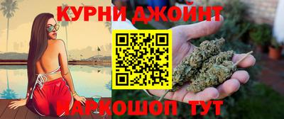 альфа пвп VHQ Новокубанск