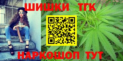 мдма Новодвинск