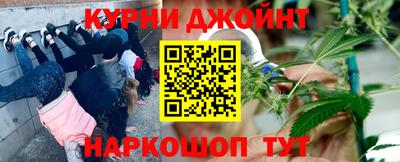 мдма Новодвинск