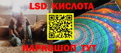 мдма Новодвинск