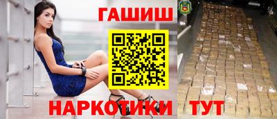 мдма Новодвинск