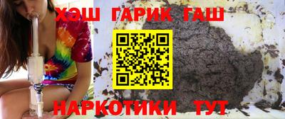 spice Новозыбков