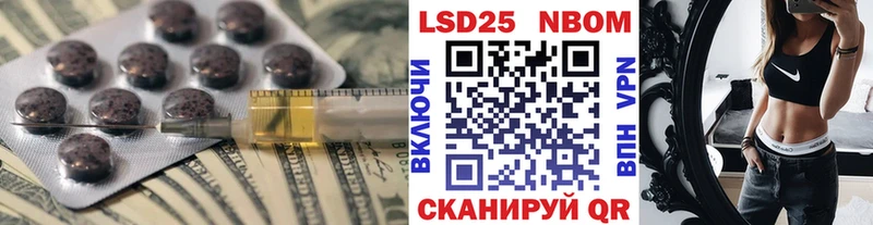 площадка Telegram  где можно купить наркотик  Чистополь  Лсд 25 экстази кислота 
