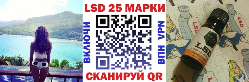 Марки N-bome 1,8мг  хочу   ОМГ ОМГ как зайти  Чистополь 