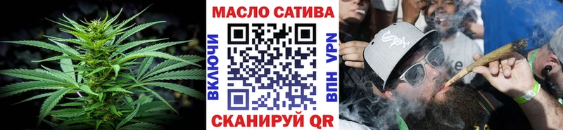 купить наркотик  Чистополь  Дистиллят ТГК жижа 